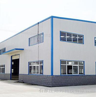 公司簡(jiǎn)介 公司簡(jiǎn)介